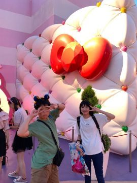 IMG_20230913_49645.jpg