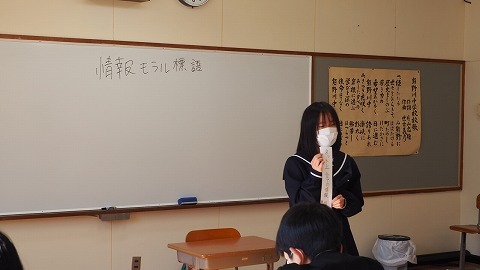 PC081492.jpg
